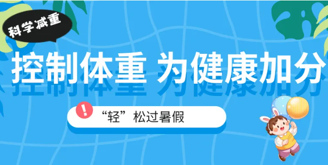 家有